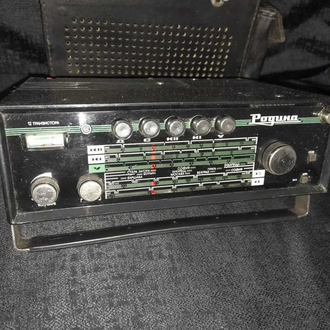 "Rodina" portable radio — 7