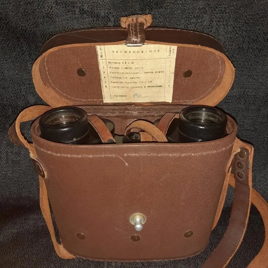 Military binoculars OMZ B 8×30 — 2