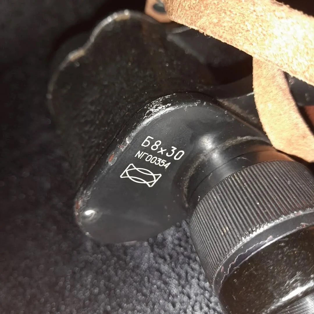 Military binoculars OMZ B 8×30 — 8