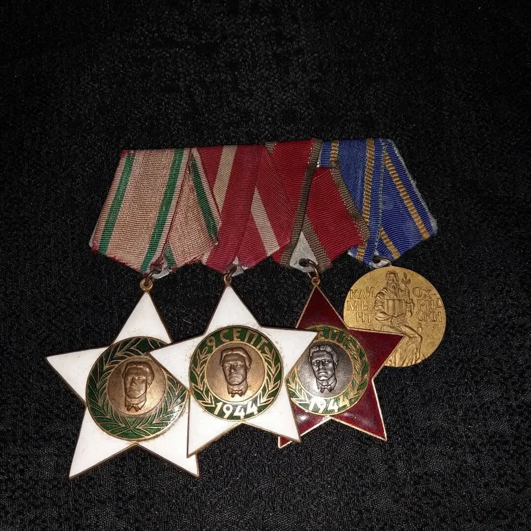 Medal bar