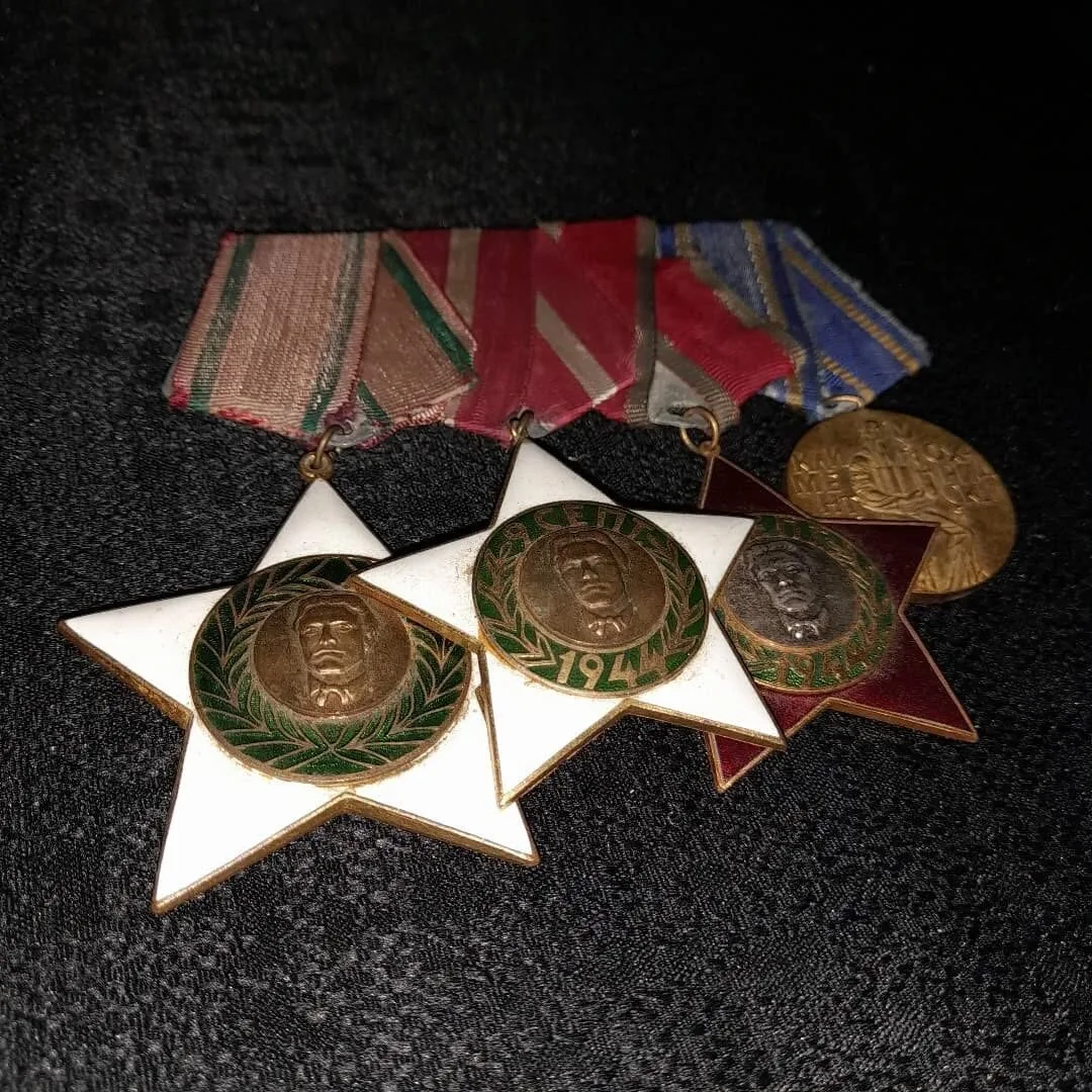 Medal bar — 2