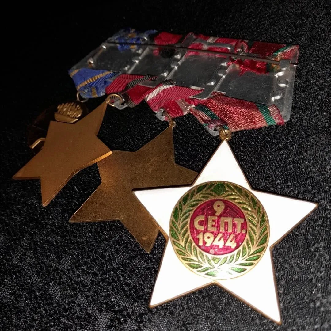 Medal bar — 6