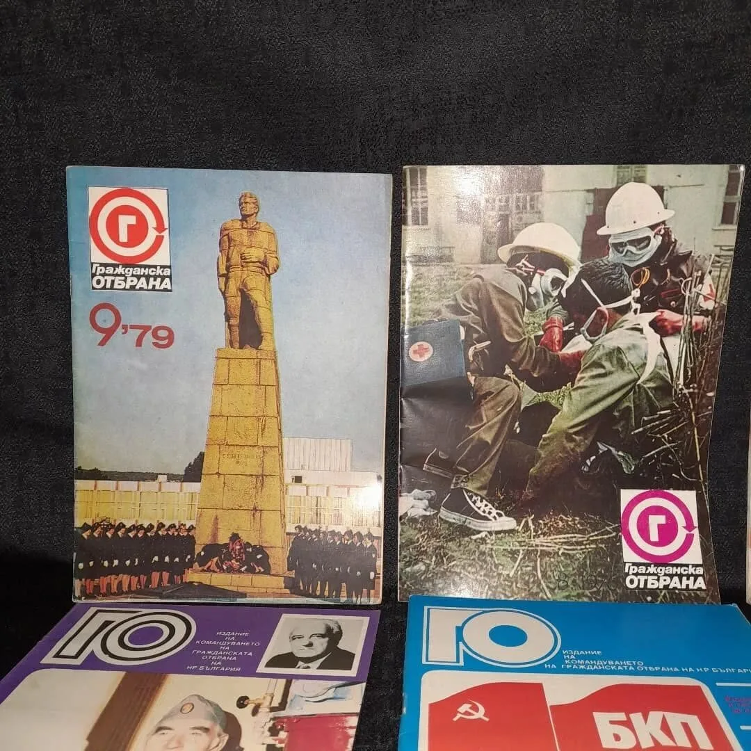 Six issues of the "Civil Defence" magazine — 2