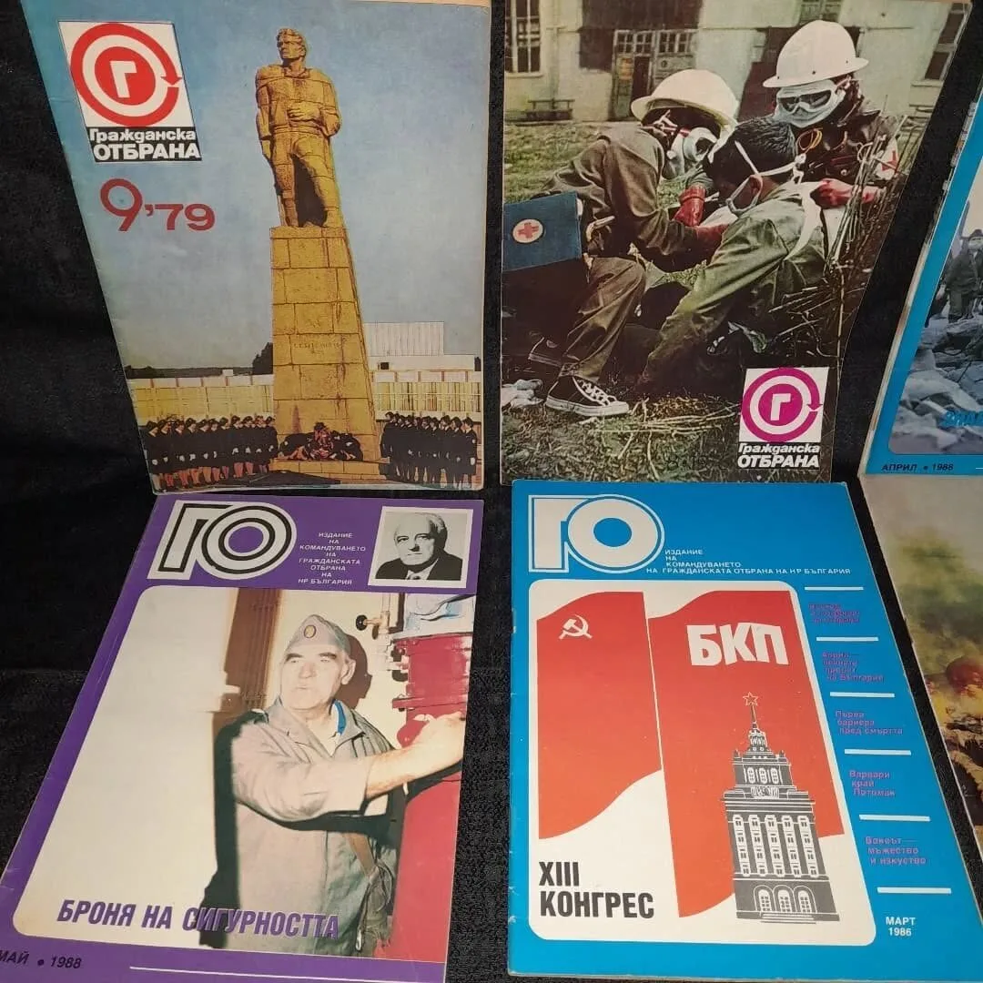 Six issues of the "Civil Defence" magazine — 3