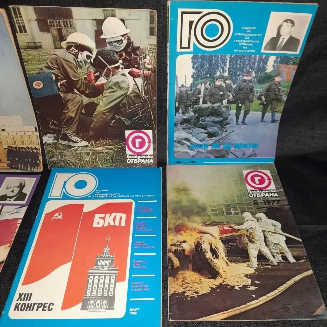 Six issues of the "Civil Defence" magazine — 4