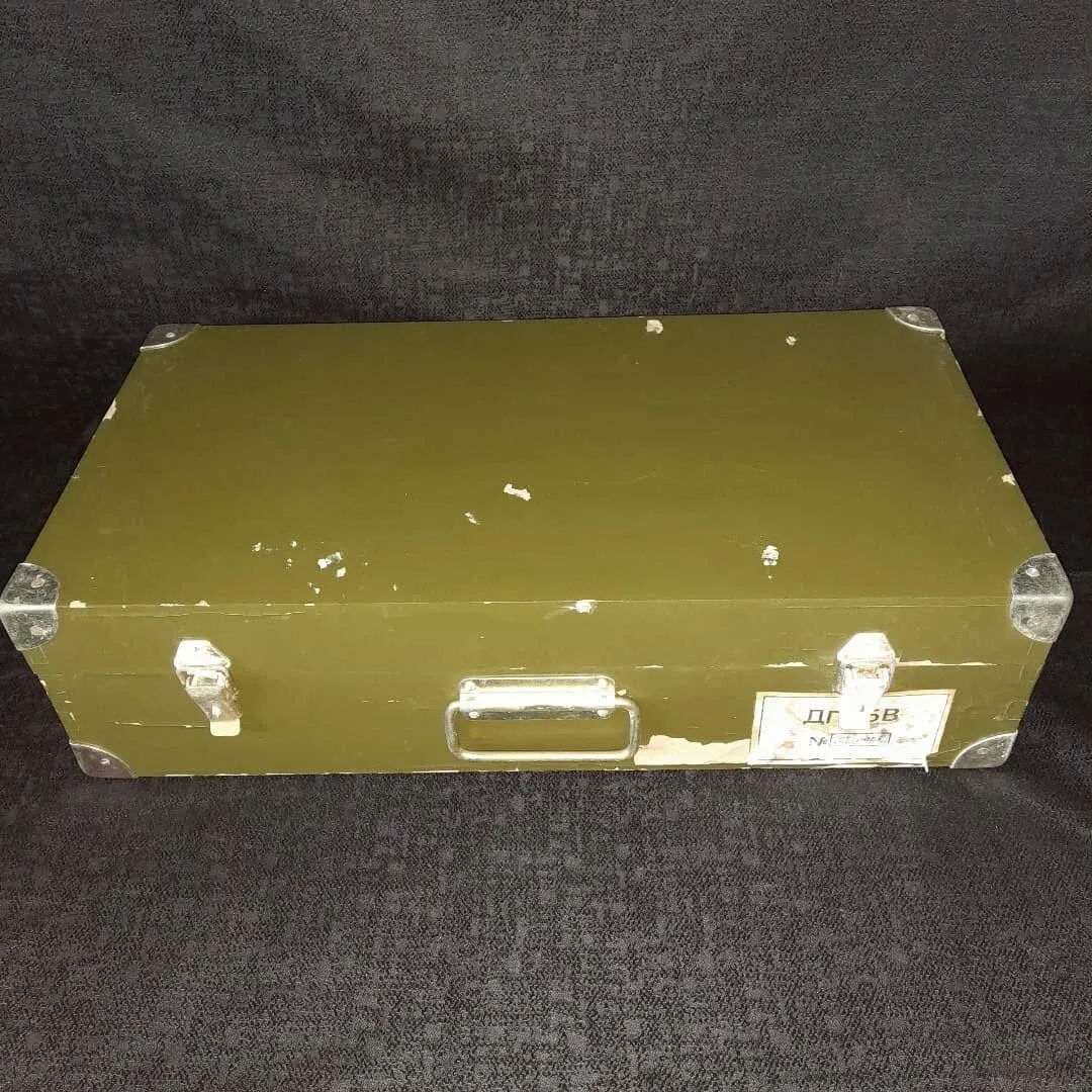 DP-5V dosimeter