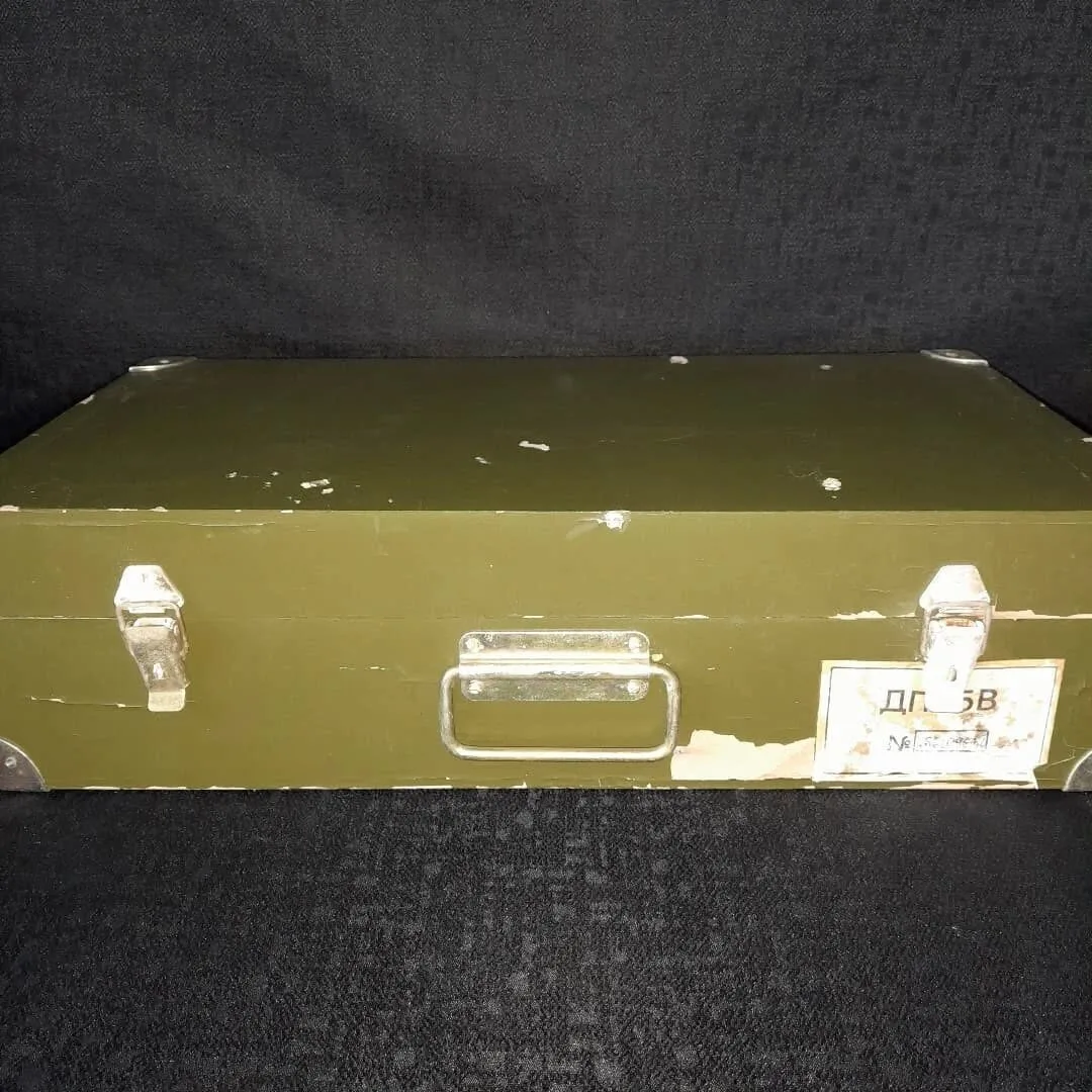 DP-5V dosimeter — 2