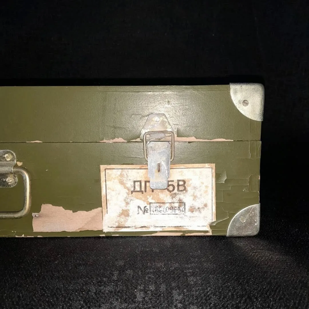 DP-5V dosimeter — 3