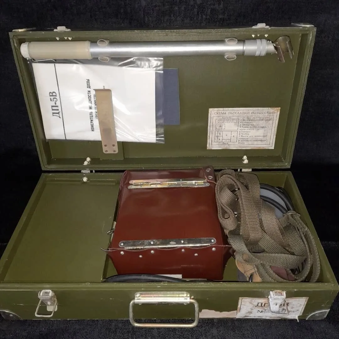 DP-5V dosimeter — 4