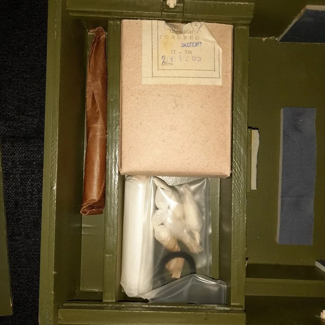 DP-5V dosimeter — 11
