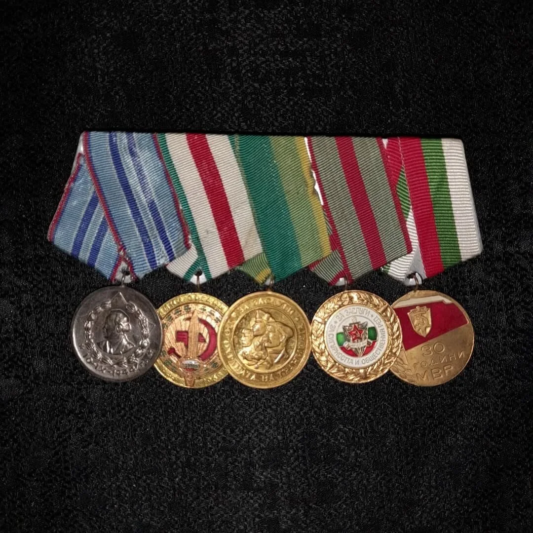 Medal bar of a former border guard