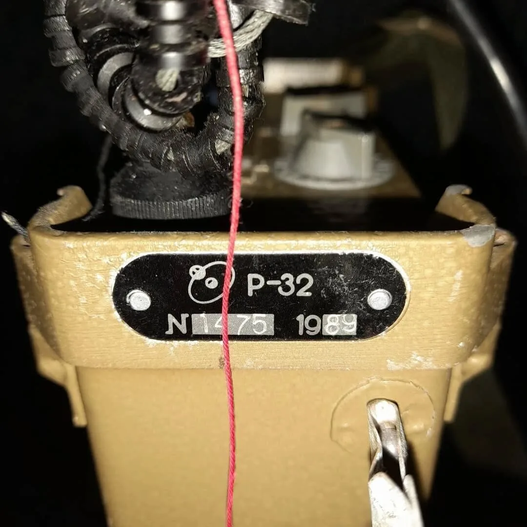 R-32 portable military radio station — 8