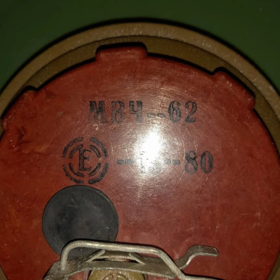 TM-62 anti-tank mine — 3