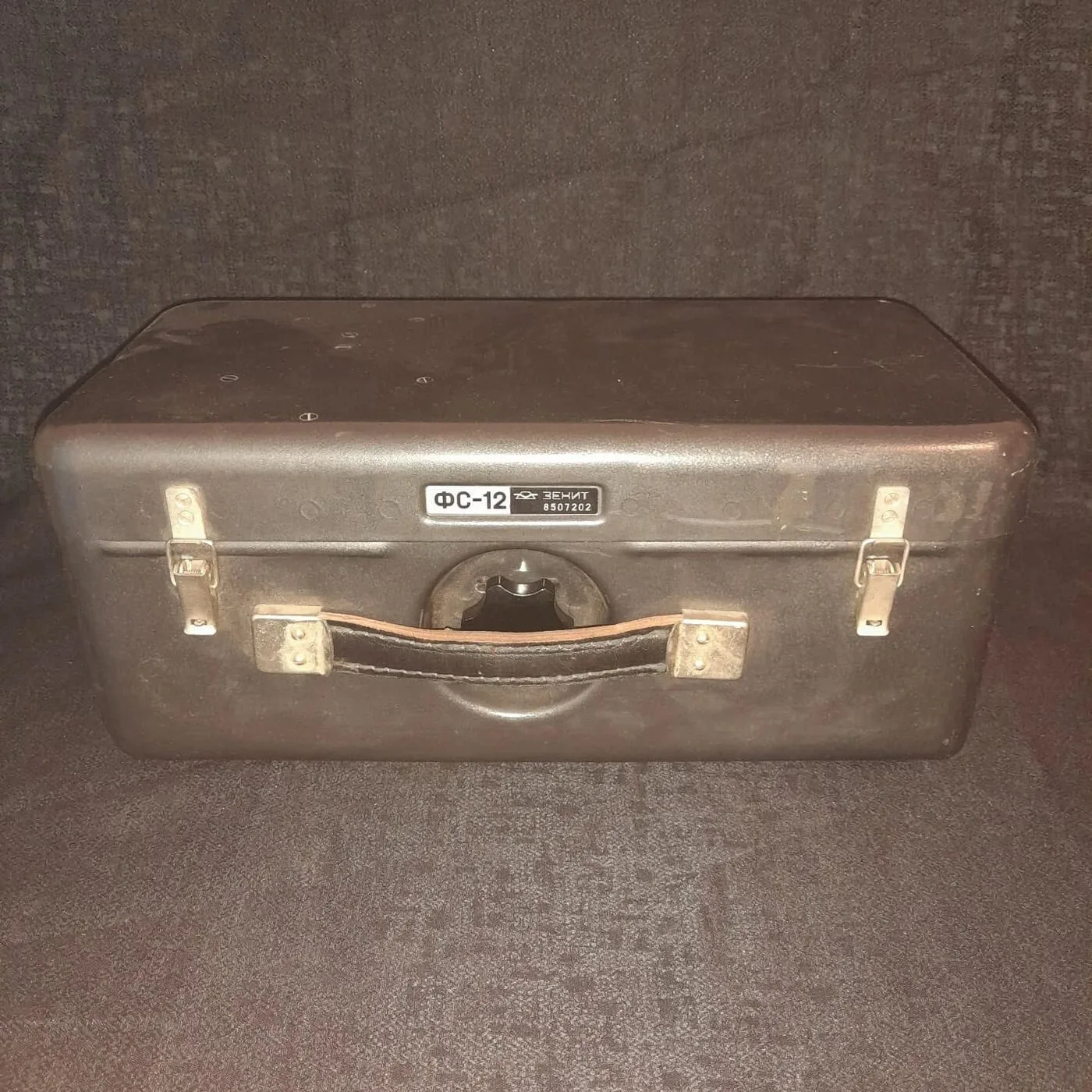 ZENIT FS-12 Photo Sniper spy camera