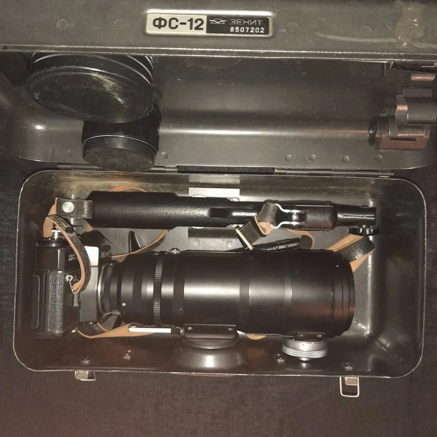 ZENIT FS-12 Photo Sniper spy camera — 5