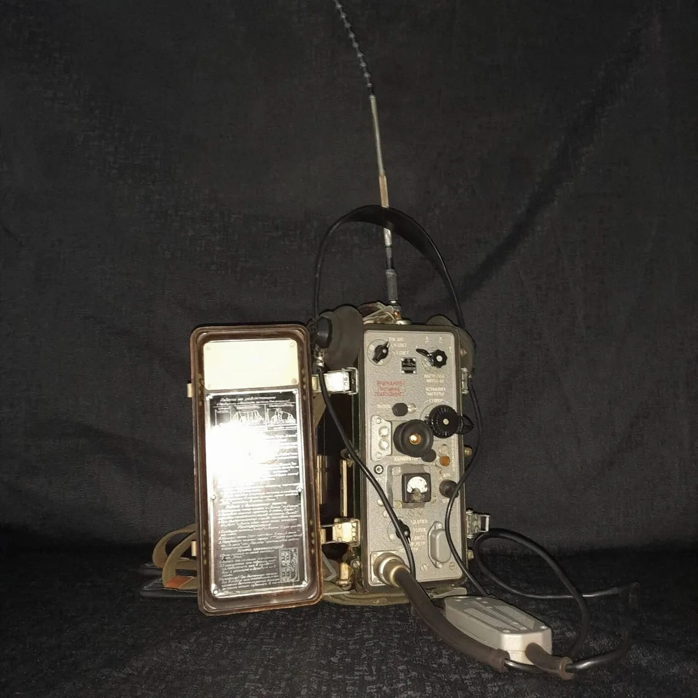 Soviet R-105-M military radio station — 5
