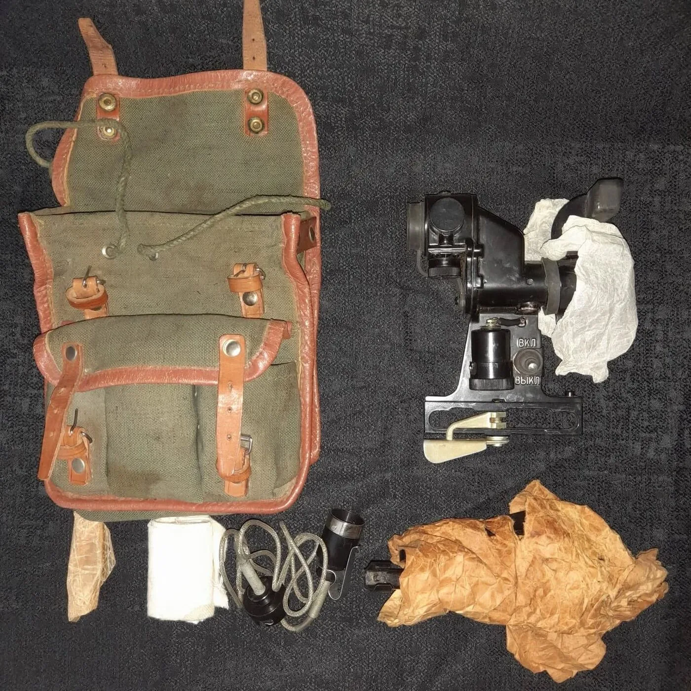 PGO-7V scope — 3