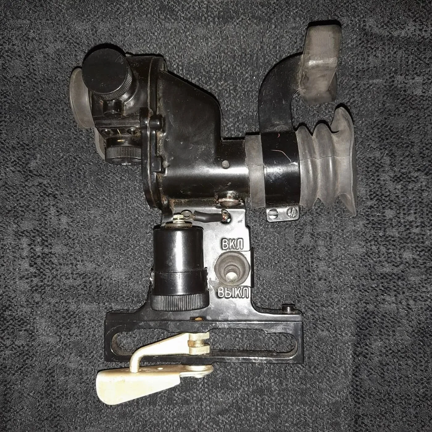 PGO-7V scope — 5