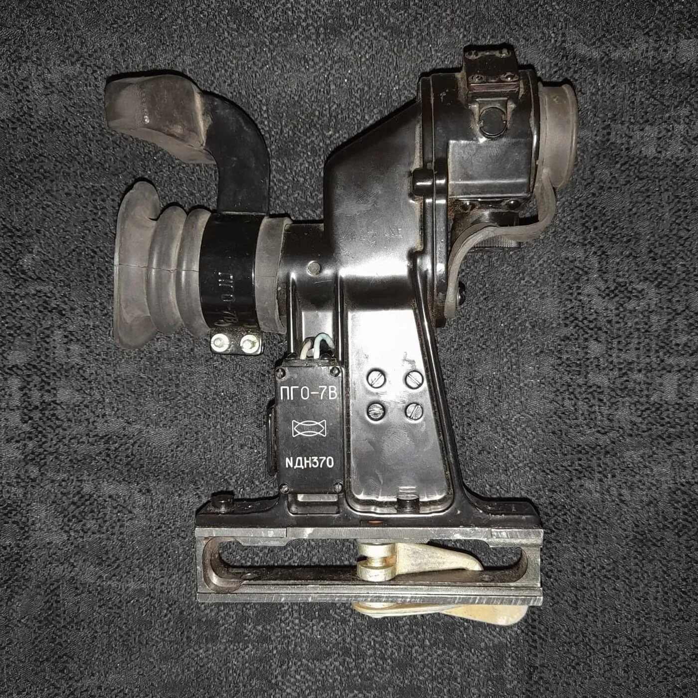 PGO-7V scope — 6