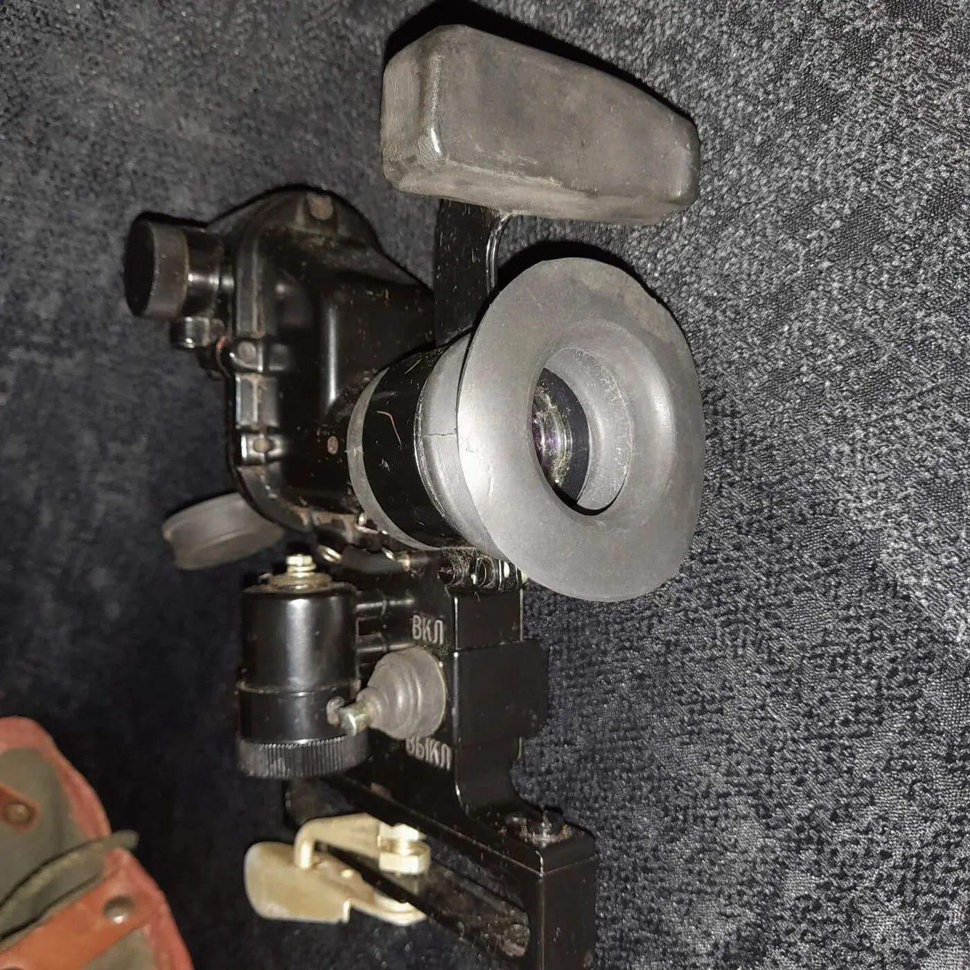 PGO-7V scope — 8