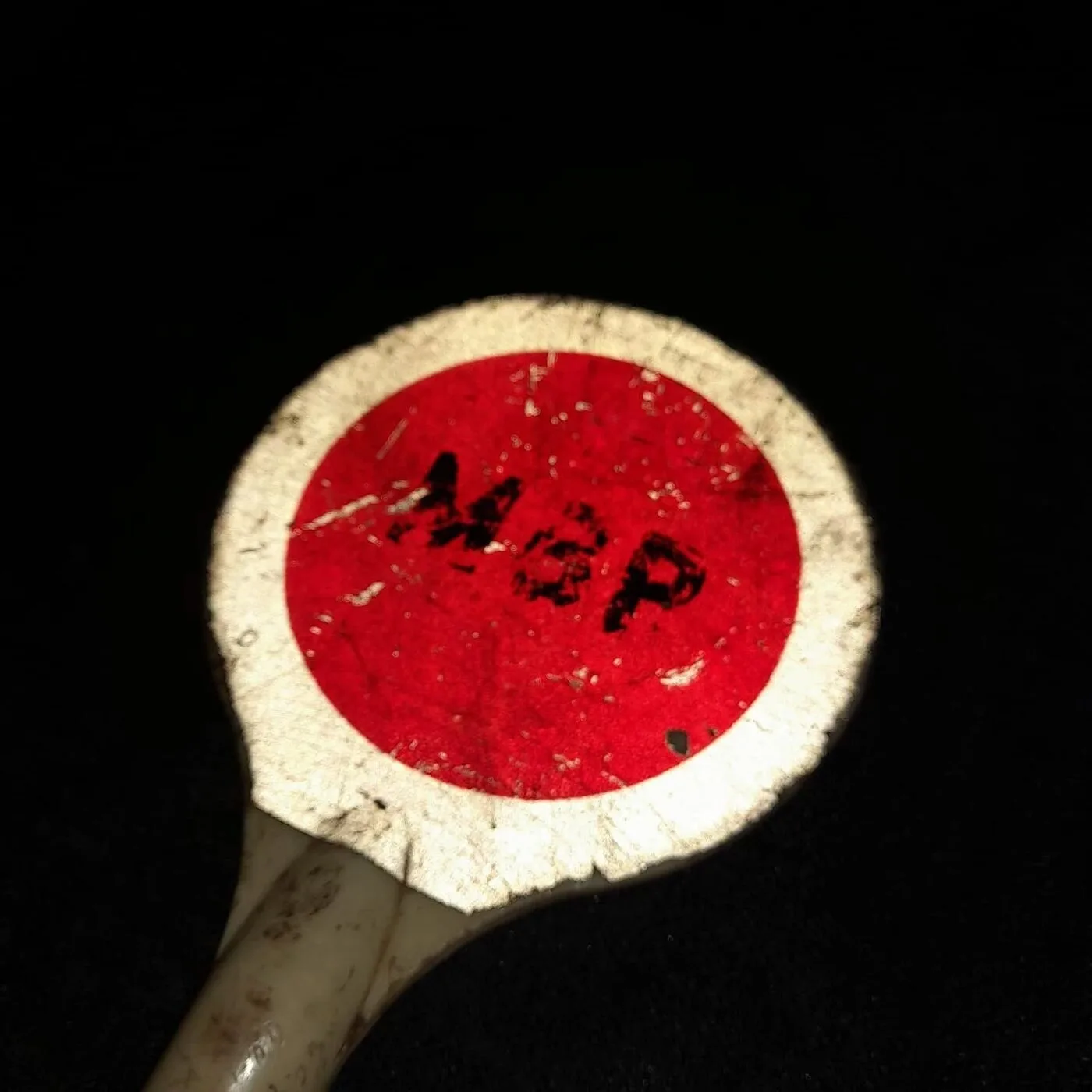Stop sign of the People's Militia — 4