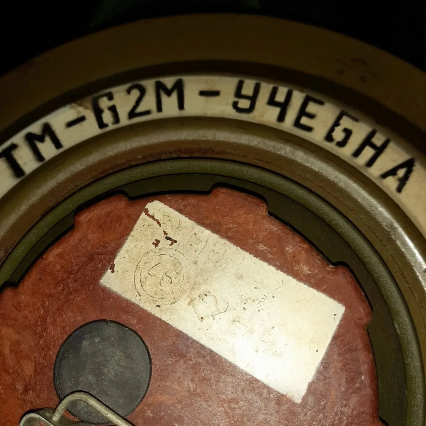 TM-62M anti-tank mine variant — 3