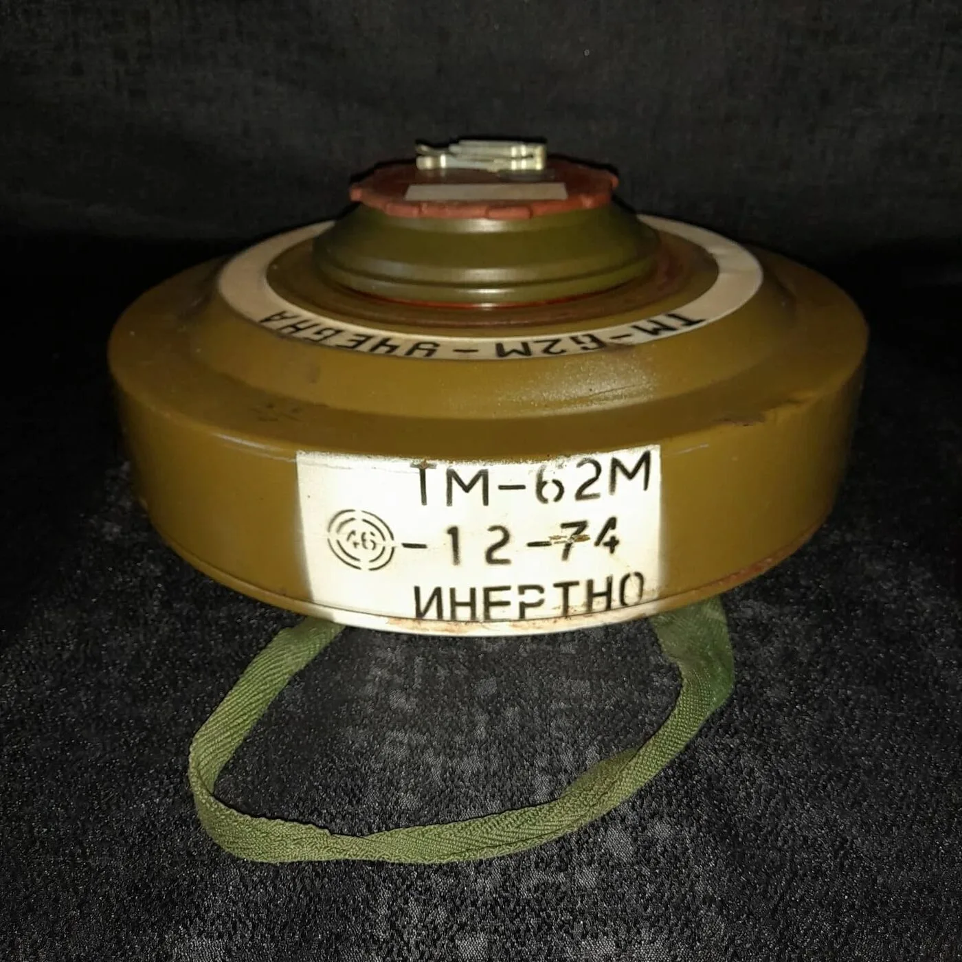 TM-62M anti-tank mine variant — 4