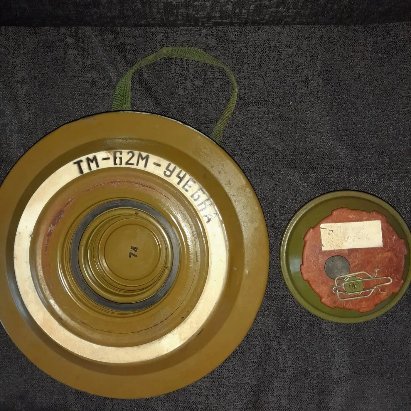 TM-62M anti-tank mine variant — 5