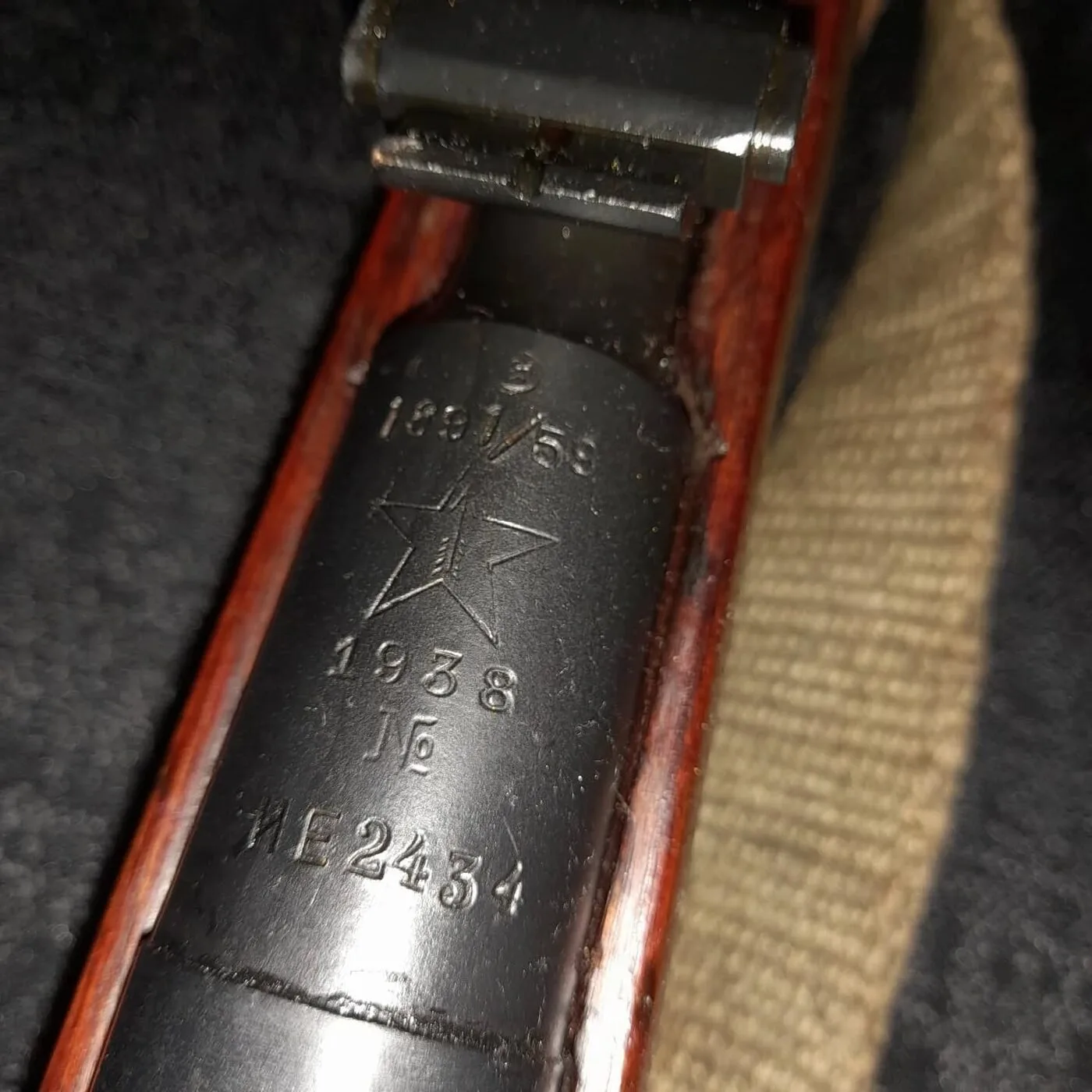 "Bulgarian" Mosin 1891/59 — 10