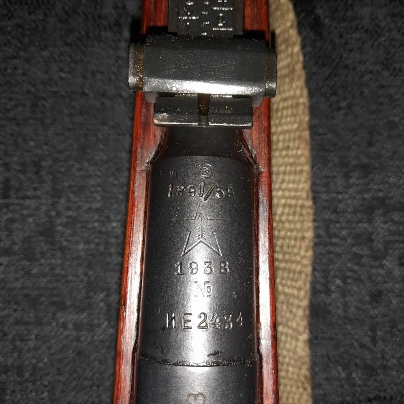 "Bulgarian" Mosin 1891/59 — 11