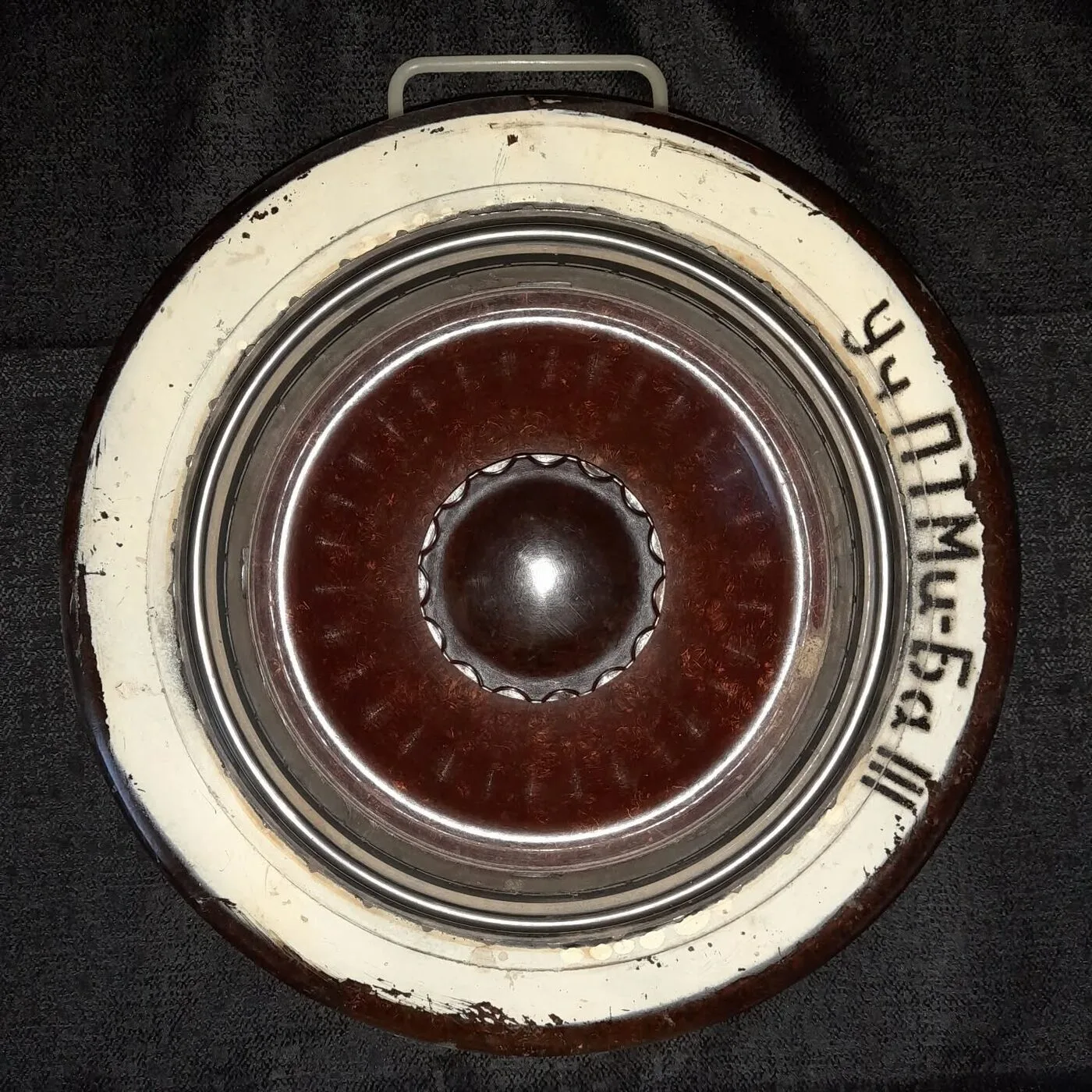 Czechoslovak PTMi-Ba anti-tank mine