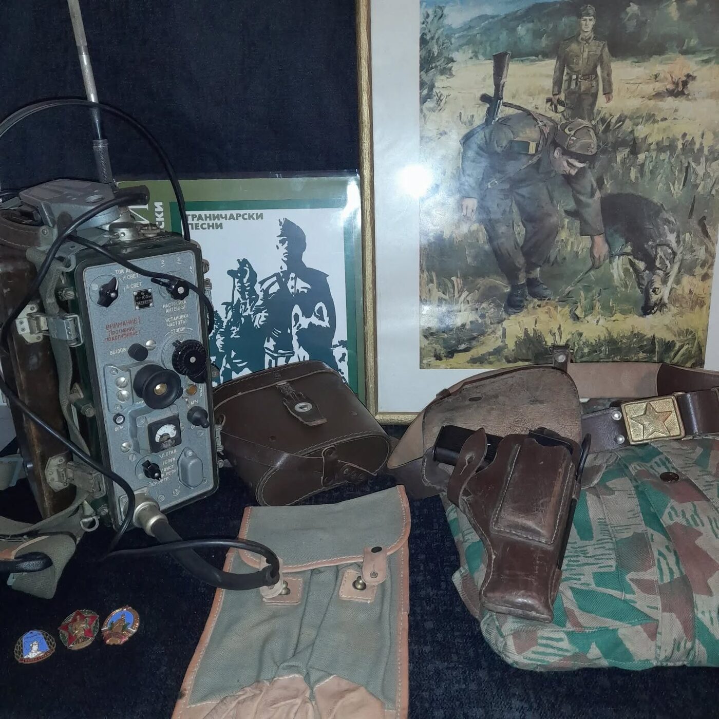 Soviet R-105M field radio set with its headset, used by the Border Troops