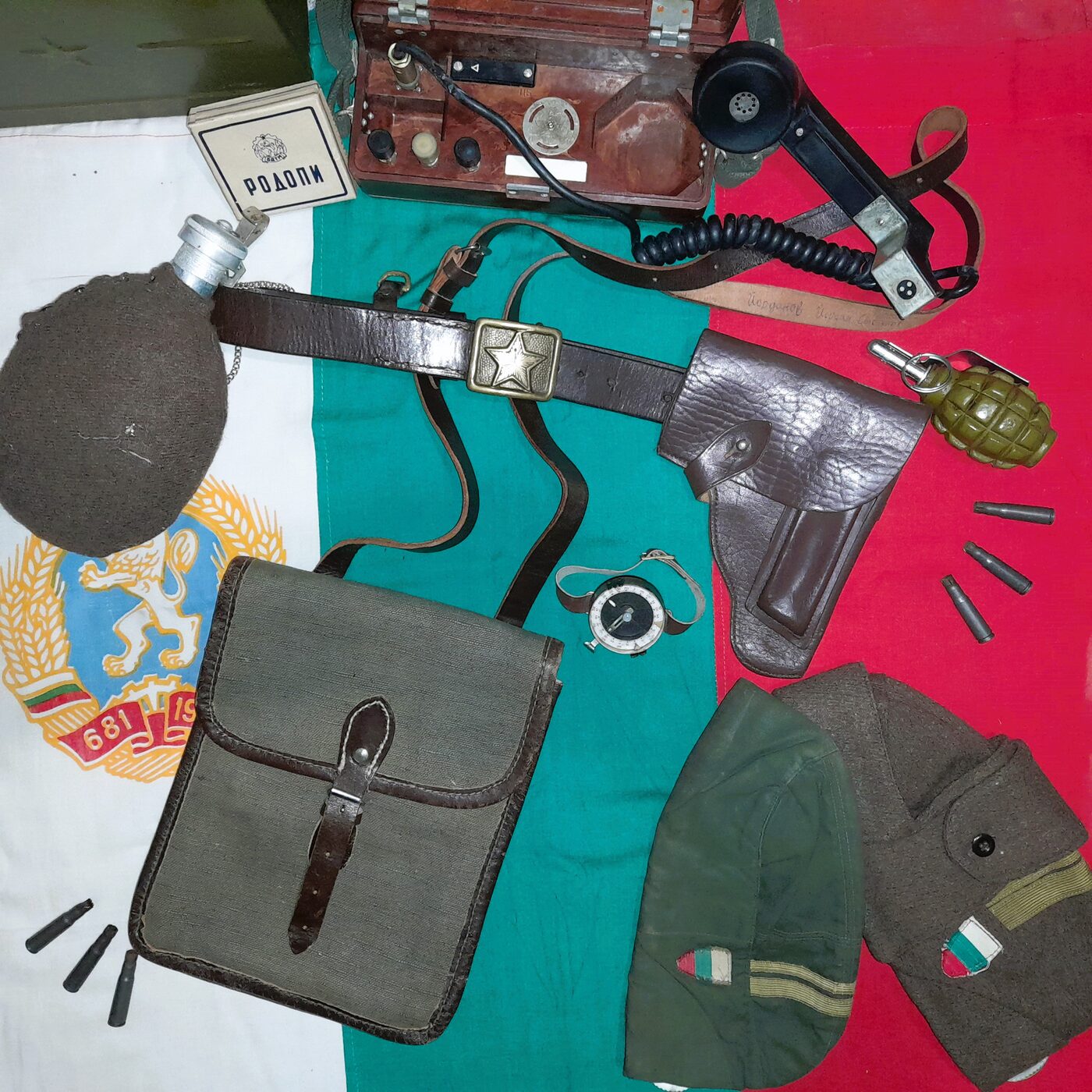 Non-commissioned officer of the Bulgarian People's Army