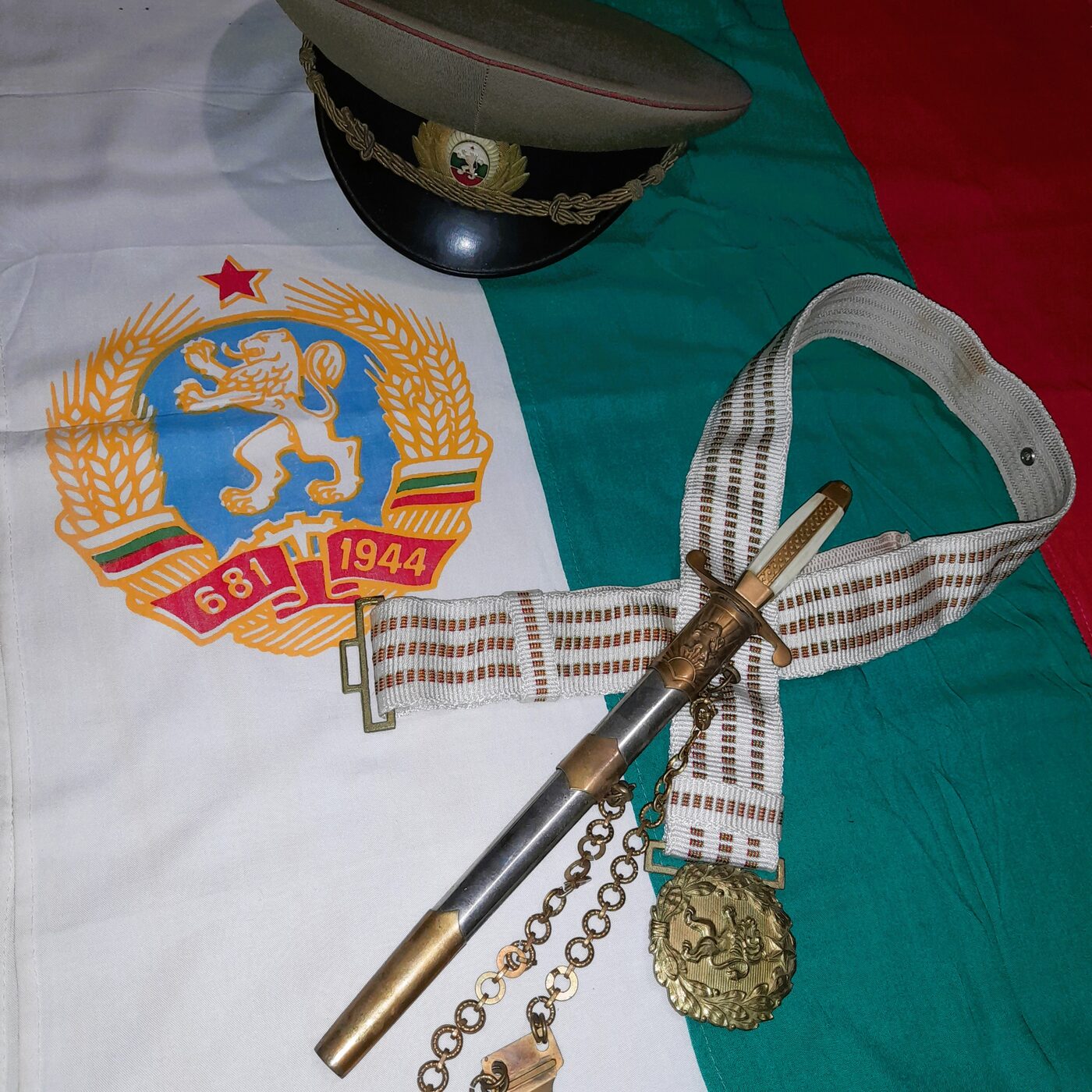 Officer of the Bulgarian People's Army, with cap, parade belt and dagger