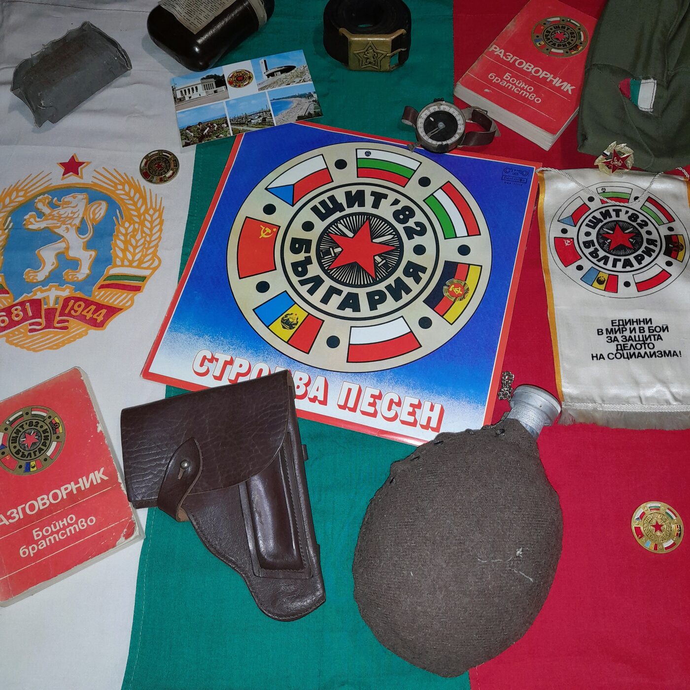 Souvenir of the Warsaw Pact Shield 82 manoeuvres