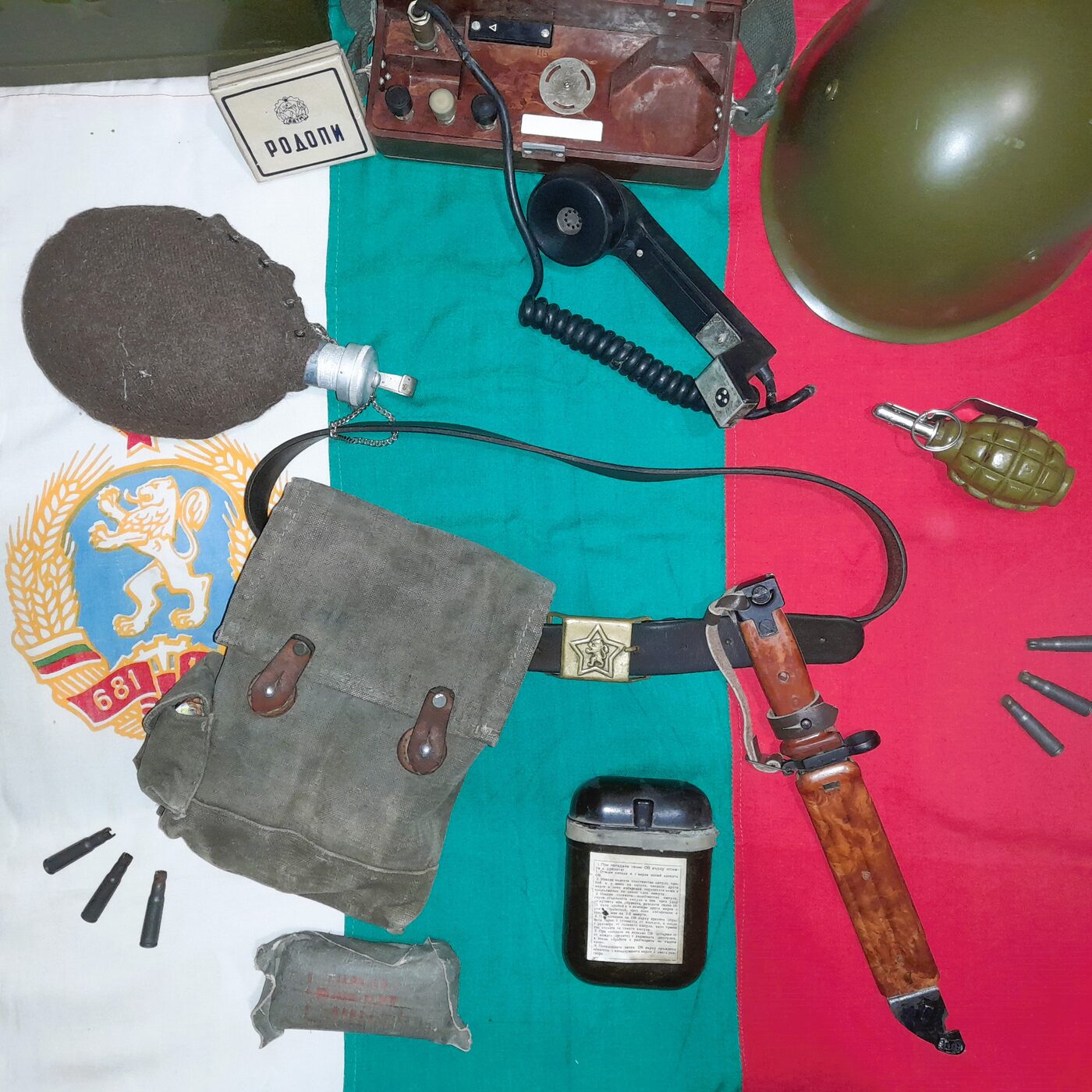 Troops of the Bulgarian People's Army, period after the 1970s