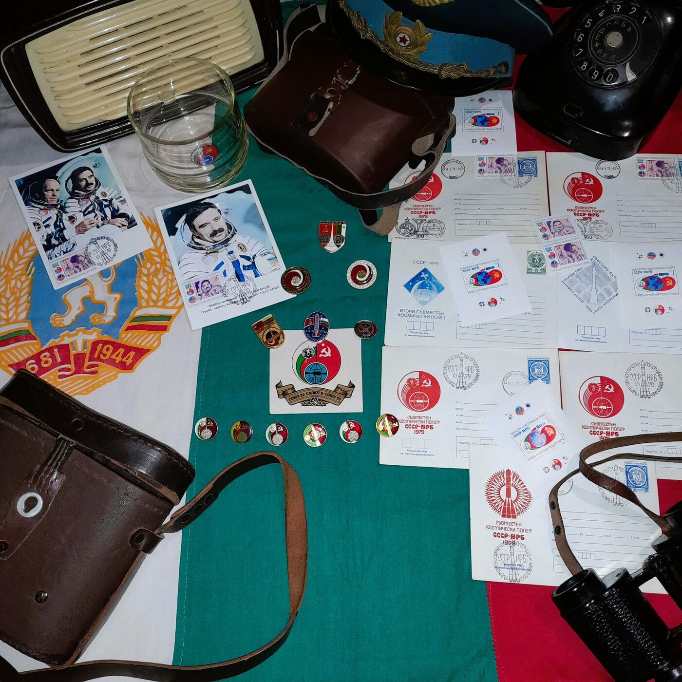 Objects commemorating the joint Soviet-Bulgarian spaceflight of 1979: postcards of the cosmonauts, badges, philatelic covers and stamps