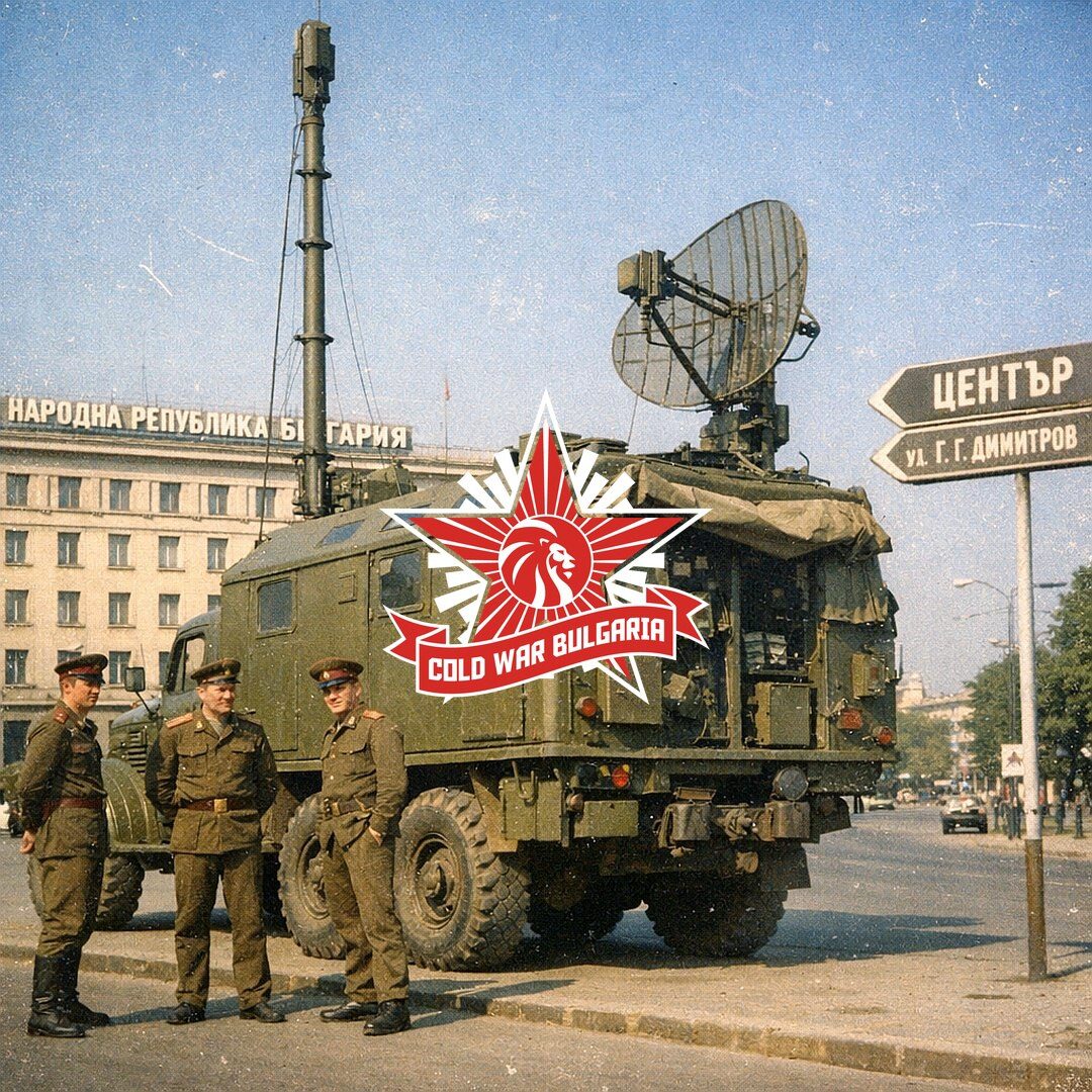 Radar vehicle