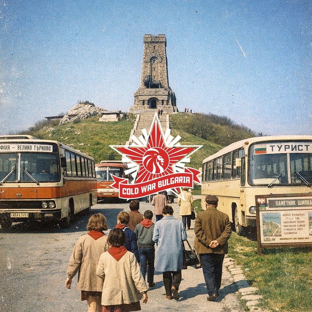 Excursion to Shipka