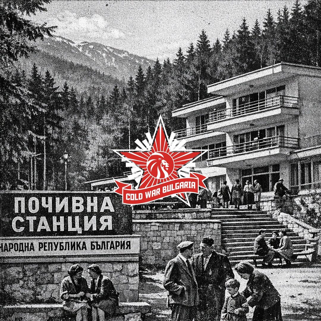 Rest house